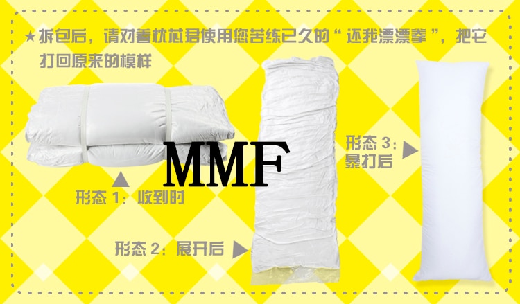 MMF – oreiller traversin pour hommes et femmes, coussin à câlins, large et varié, intérieur, dessin animé, remplissage, usage domestique