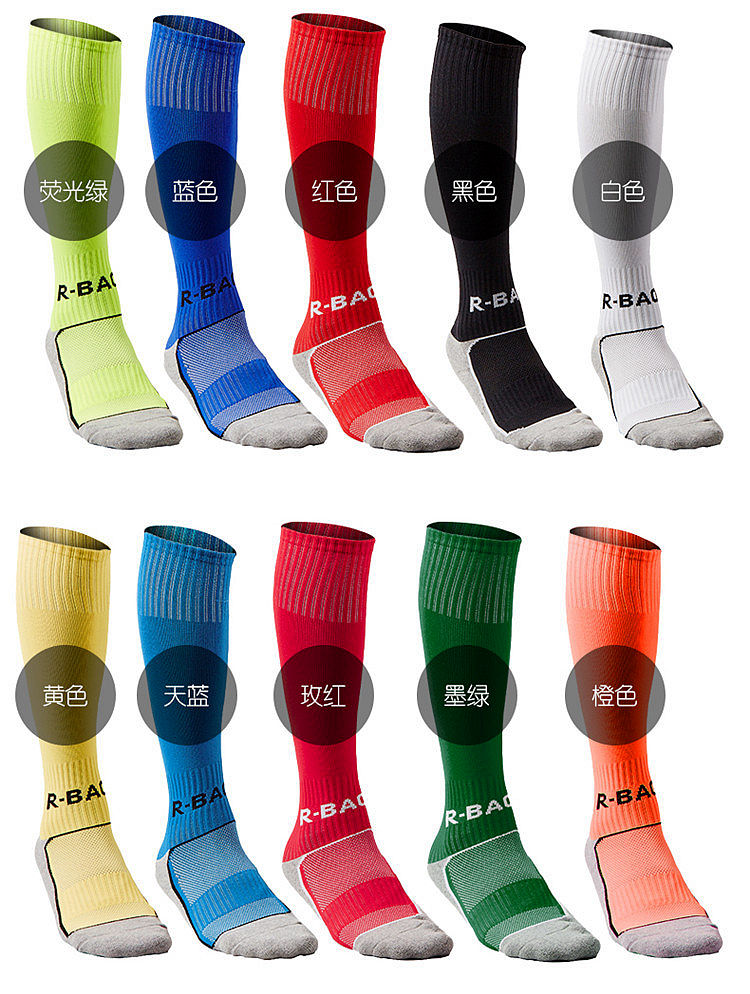 1pair Youth Child 35cm High Tube Socks Athletic Football Bassball Size UK 33-38 Socks Leg Protect Knee-High Socks