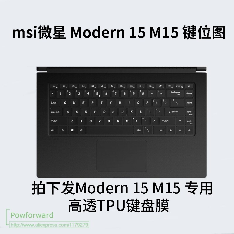 Protector de cubierta de teclado TPU para portátil, para MSI Prestige 14 A10M A105SC A10SC A10RAS para MSI Prestige 15 A10SC A10 /MSI Modern 15: Modern 15