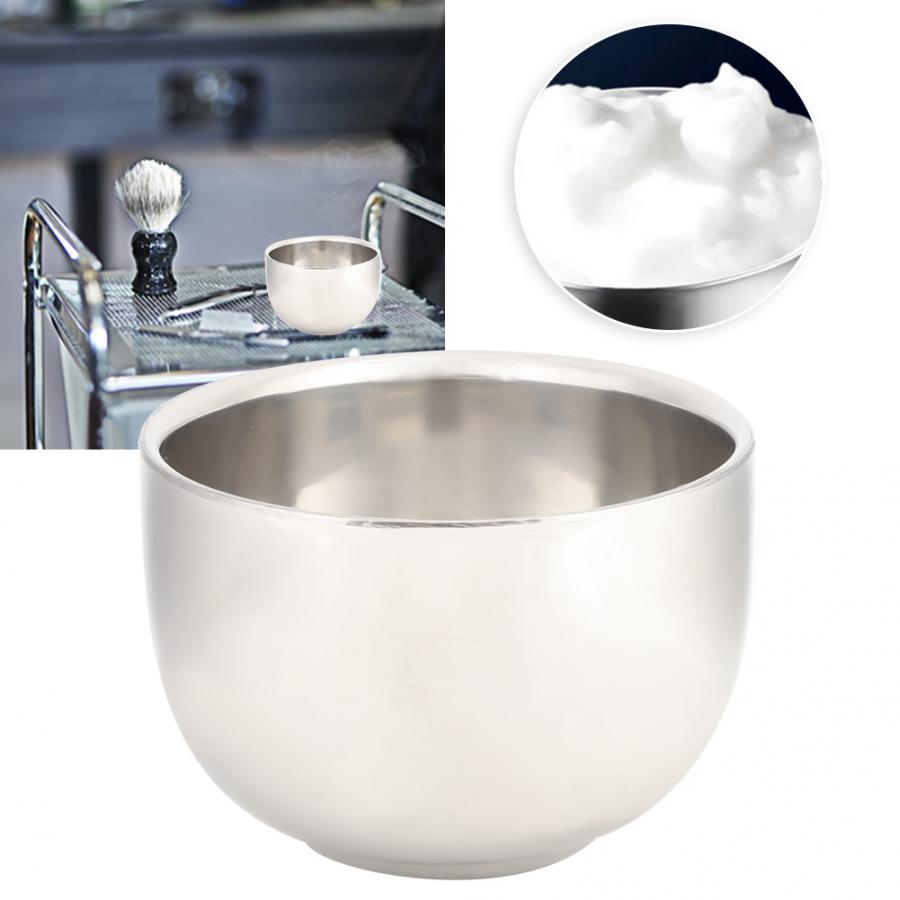 Stainless Steel Shaving Soap Cream Bowl Men Foaming Shaving Bowl Accessory Tool Beard Care