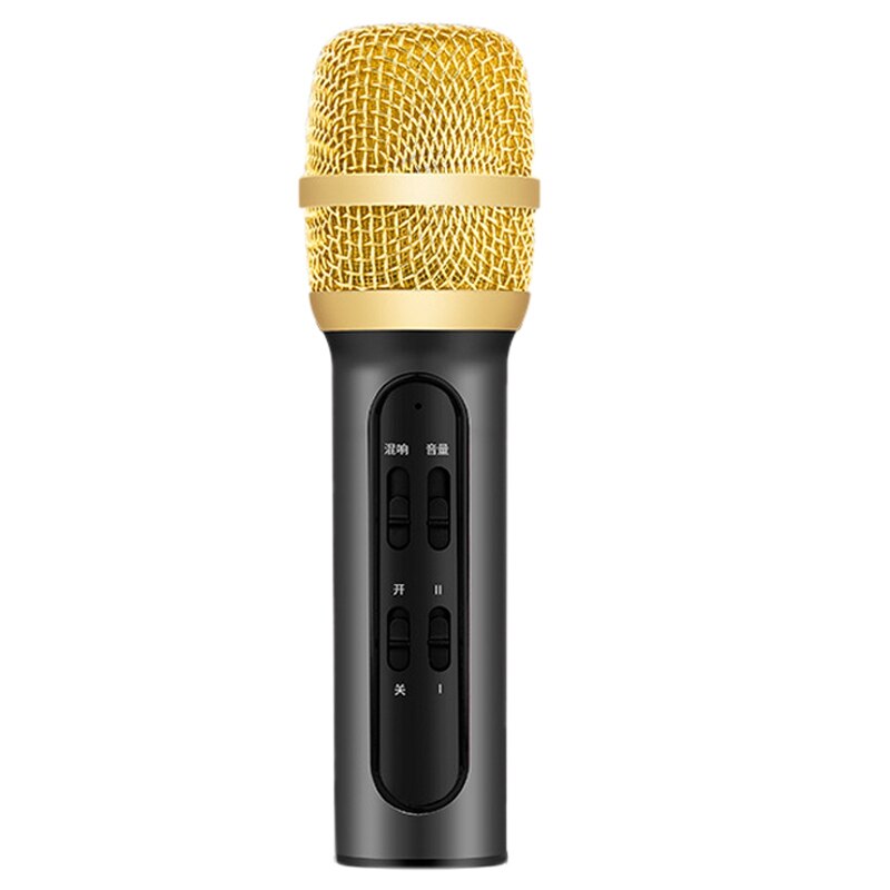C11 Microphone Condenser Microphone Phone Computer Handheld Microphone for Singing Live Broadcast: Default Title