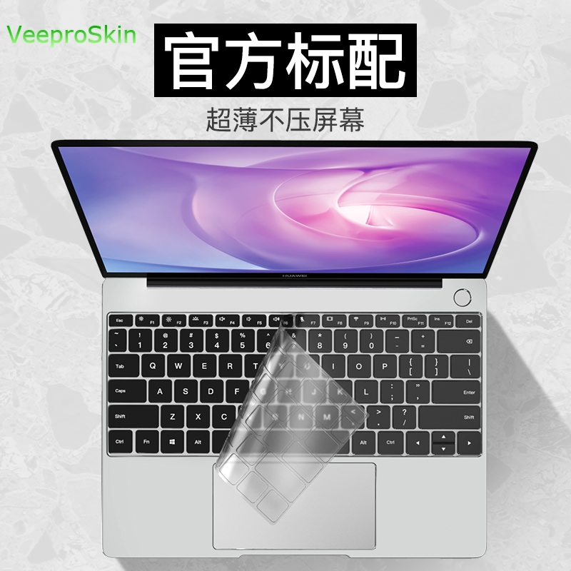 Huawei matebook x pro de  x 13 14 16.1 tuuman tpu näppäimistön kannen kuori tpu näppäimistön kannen kuori