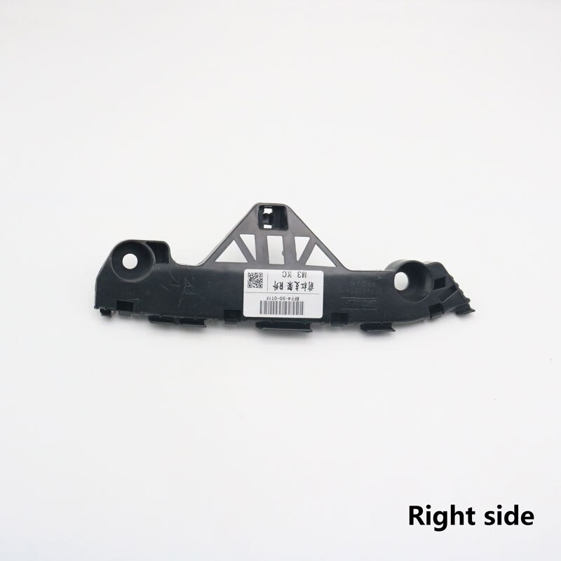 For Mazda 3 BL Car Front Bumper Fixed Bracket: right side