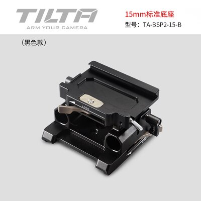 Tilta Sigma Cage de caméra pour Sigma FP SINMA FP accessoire de caméra dslr plate-forme poignée supérieure plaque de base poignée en bois