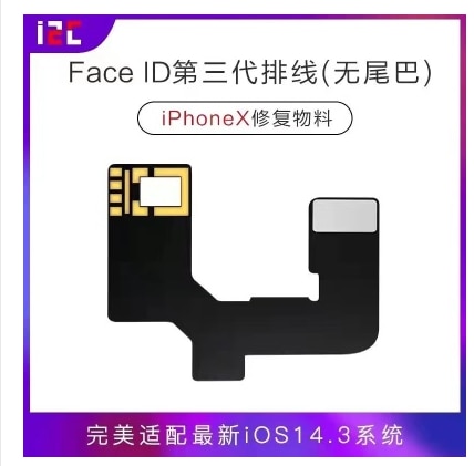 I2C Dot Matrix Flex Dot Projector Kabel V8i Programmeur Voor Iphonex Xs Xsmax 11 12 Pro Max Ipad A12 Gezicht id Reparatie Vervanging: i2C-X