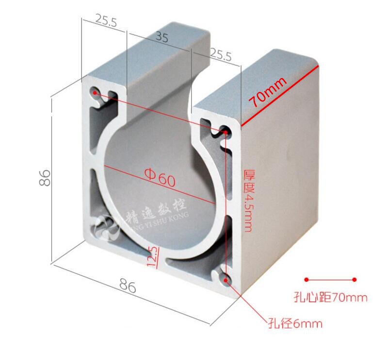 NEMA 23 57mm 34 86mm Bracket Mount Stepping Stepper Motor for cnc router machine