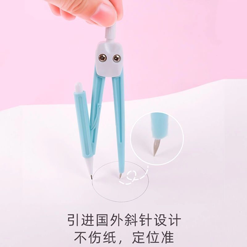 9pcs/set Compasses Rule Stationery Set for Students To Draw School Supplies Back To School Classroom Learning Tools