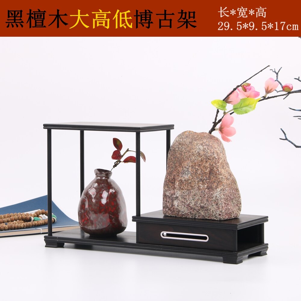 Rosewood Arts Crafts Tea Pot Holder Small-sized Oriental Ancient Charm Antique-and-curio Shelves Tea Pot Frame: High and low