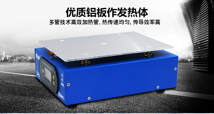 Digital Display Thermostat Heating Platform Heating Support Preheater Heating Platform Back to the Broken Platform Mobile Phone