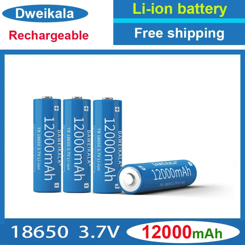 18650 3.7V 12000mAh Rechargeable Battery for Flashlight Torch Headlamp Li-ion Rechargeable Battery: WHITE
