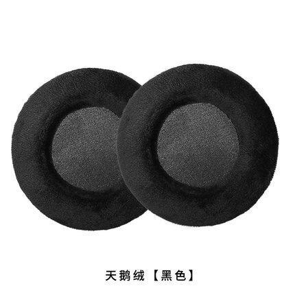 Replacement Headphones Headband Earpads For AKG K240 K52 K72 K92 Headphones Earpads: Black flannelette