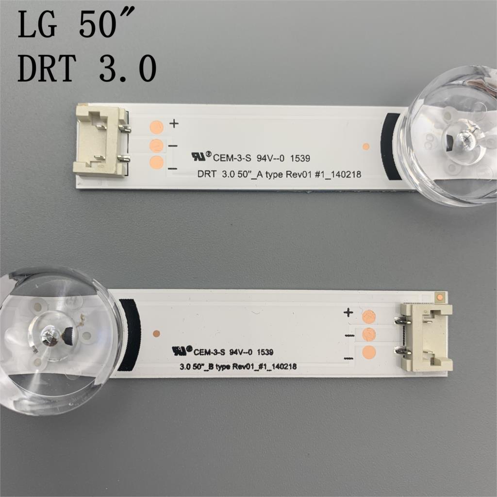 10 pz/set Nuovo LED Strip Innotek Ypnl-Drt 3.0 50 "Per LG 50LB5610 50LB650V 50LB653V 50LF5800 6916L-1978A 1779A 1982A 1983A 1735A 1736A