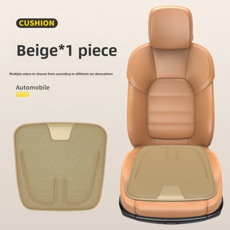 Cojín para asiento de coche, seda de hielo, transpirable, antideslizante, Interior del vehículo, conductor principal, almohadilla de ventilación de panal, Universal para las cuatro estaciones: Verde