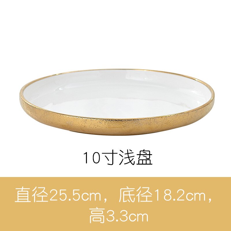 bone china Gold Ceramic Tableware dinner plates Matte Bright Relief Gold Bowl Dish & Plate Home Dish Western Dish Soup Plate Set: 10 inch shallow dish