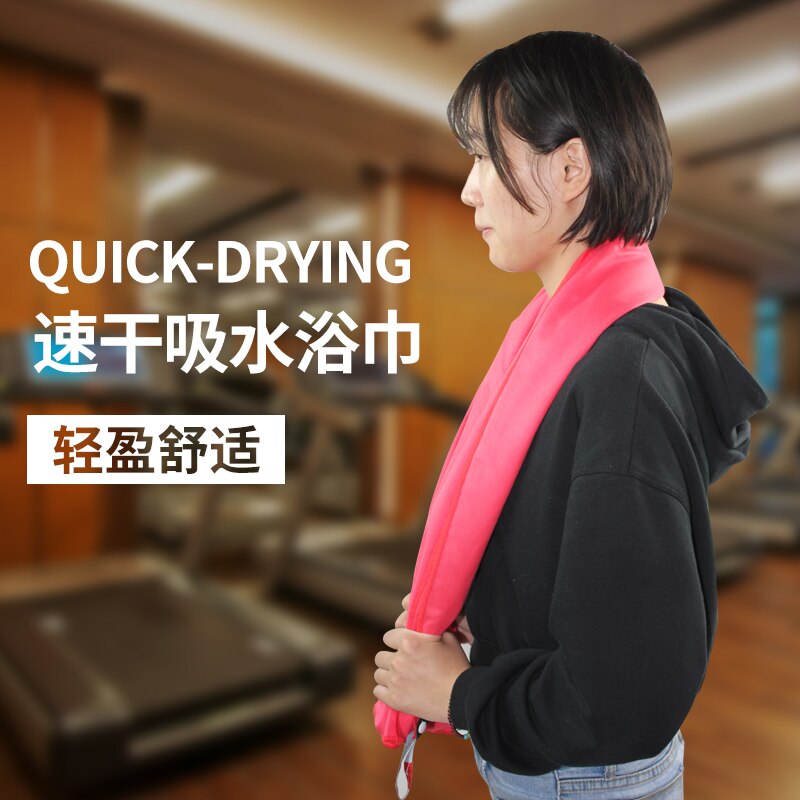 FeelNature Buiten Microfiber Handdoek Sneldrogende Handdoek Super Absorberende Ultra Compact geschikt voor Kamperen, Zwemmen, Gym, Yoga