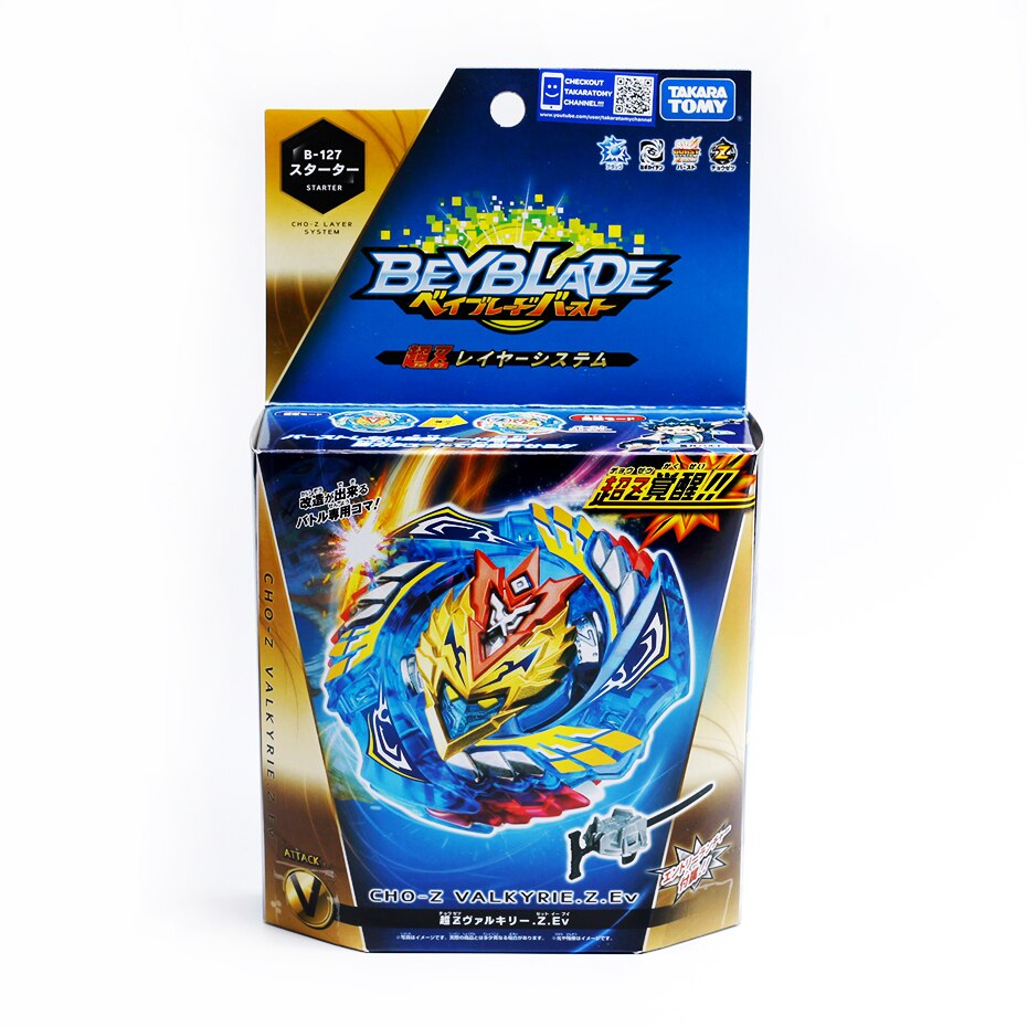 TAKARA TOMY genuino Beyblade sabbiatura giroscopio quarta generazione GT B-154 drago imperiale dio Bayblade lama giroscopio giocattoli per ragazzi: B127