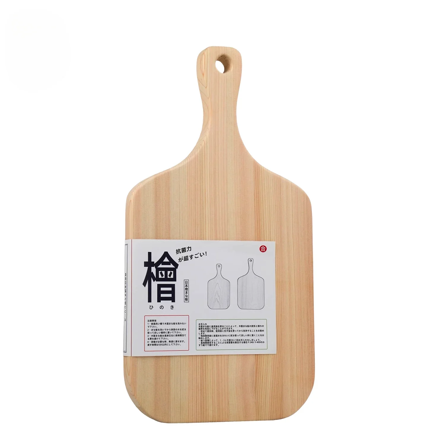 Tabla de cortar de madera Hinoki japonesa, tabla de cortar de verduras antibacteriana, filete de fruta, tabla de pan de comida suplementaria para niños