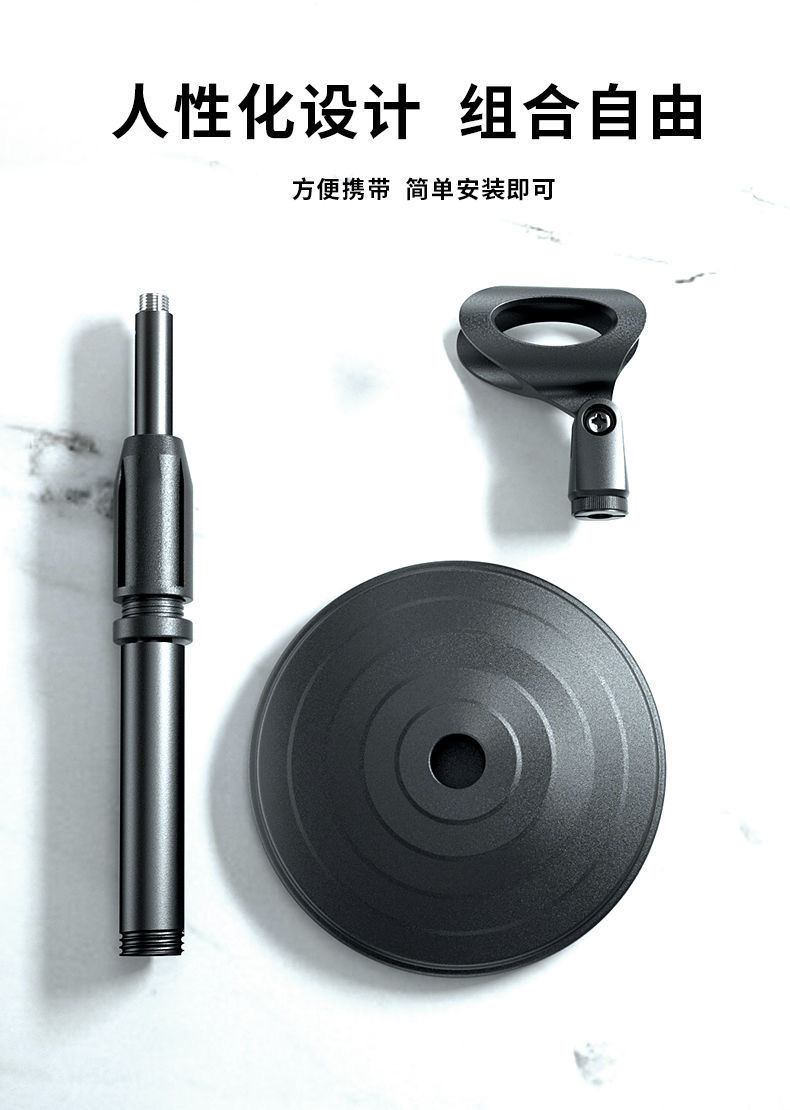 Mic Stand Extendable Recording Microphone Holder Suspension Boom Scissor Arm Stand Holder with Mic Clip Table Mounting Clamp