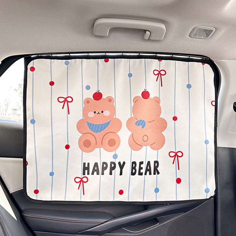 Car sunshade Summer cute cartoon sunscreen heat insulation car curtain track car sunshade: WHITE
