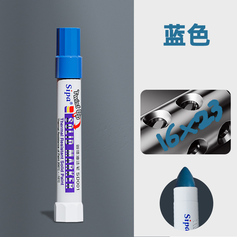 Rotulador de pintura sólida, tinta a base de aceite, resistente al agua, resistente a altas temperaturas para escribir marcas en Metal, madera, plástico, vidrio, piedra: Azul