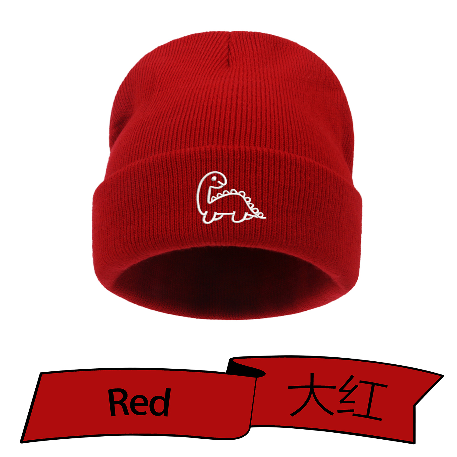 Chapeau de bébé pour enfants, chapeau tricoté brodé pour -né, mignon dinosaure, bonnets pour enfants, garçons et filles, chapeau d'hiver pour la maison: M. / Orange