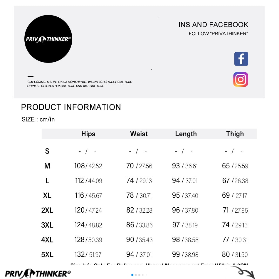 Privathinker Korean Solid Color Men Jeans Hip Hop Men's Streetwear Joggers Plus Size Man Casual Harem Pants Trousers