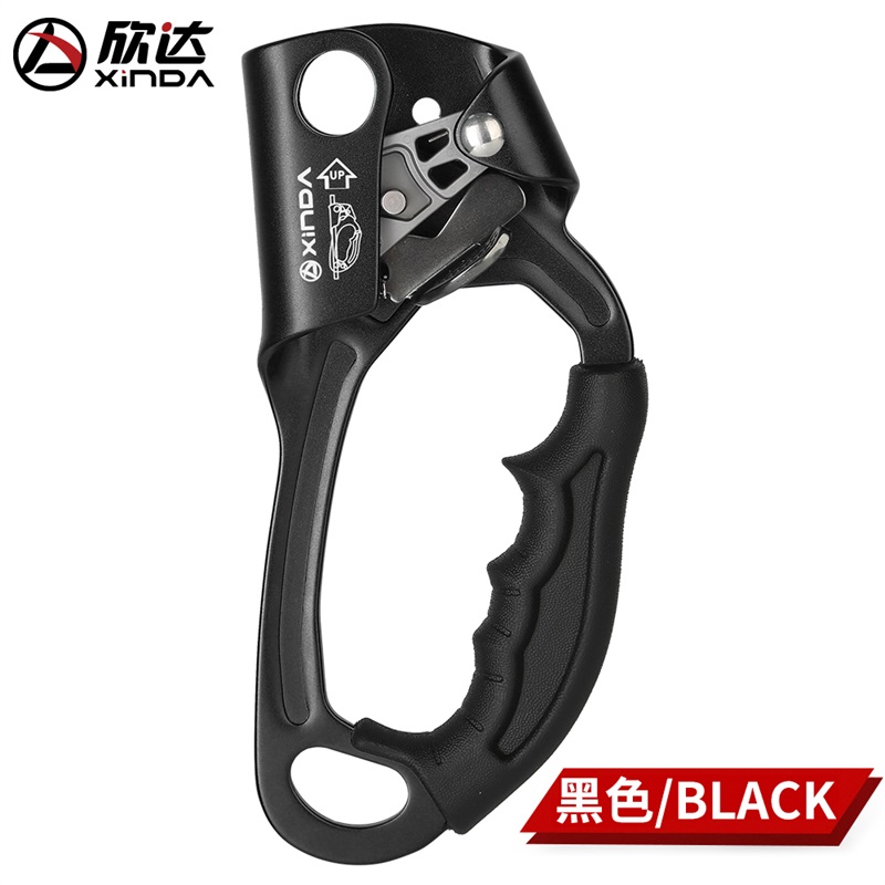 XINDA Outdoor Sports Rock Climbing SRT Right Hand Ascender Device Mountaineer Handle Ascender Climbing Rope Tools: Right Black