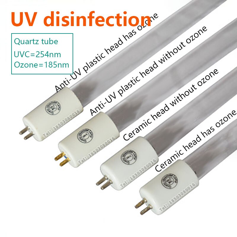 Disinfection Lamp Rod UV Germicidal Lamp Ozone Quartz Disinfection And Sterilization Lamp 220V 8W EU Plug Household Disinfection
