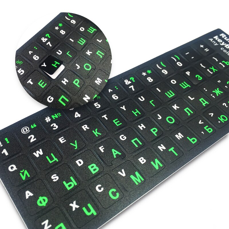 Autocollants pour clavier espagne/anglais/russe/français/arabe autocollant pour clavier PVC 10 à 17 pouces autocollant pour ordinateur portable