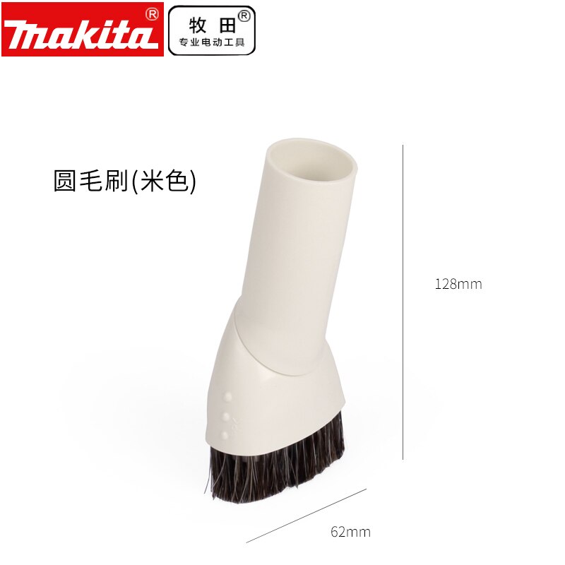 Makita suutin matot puulaudan puhdistusharja letku  cl107df bcl 10140d dcl 180z dcl 180fz dcl 182 dcl 182 fzw  cl108fd:lle