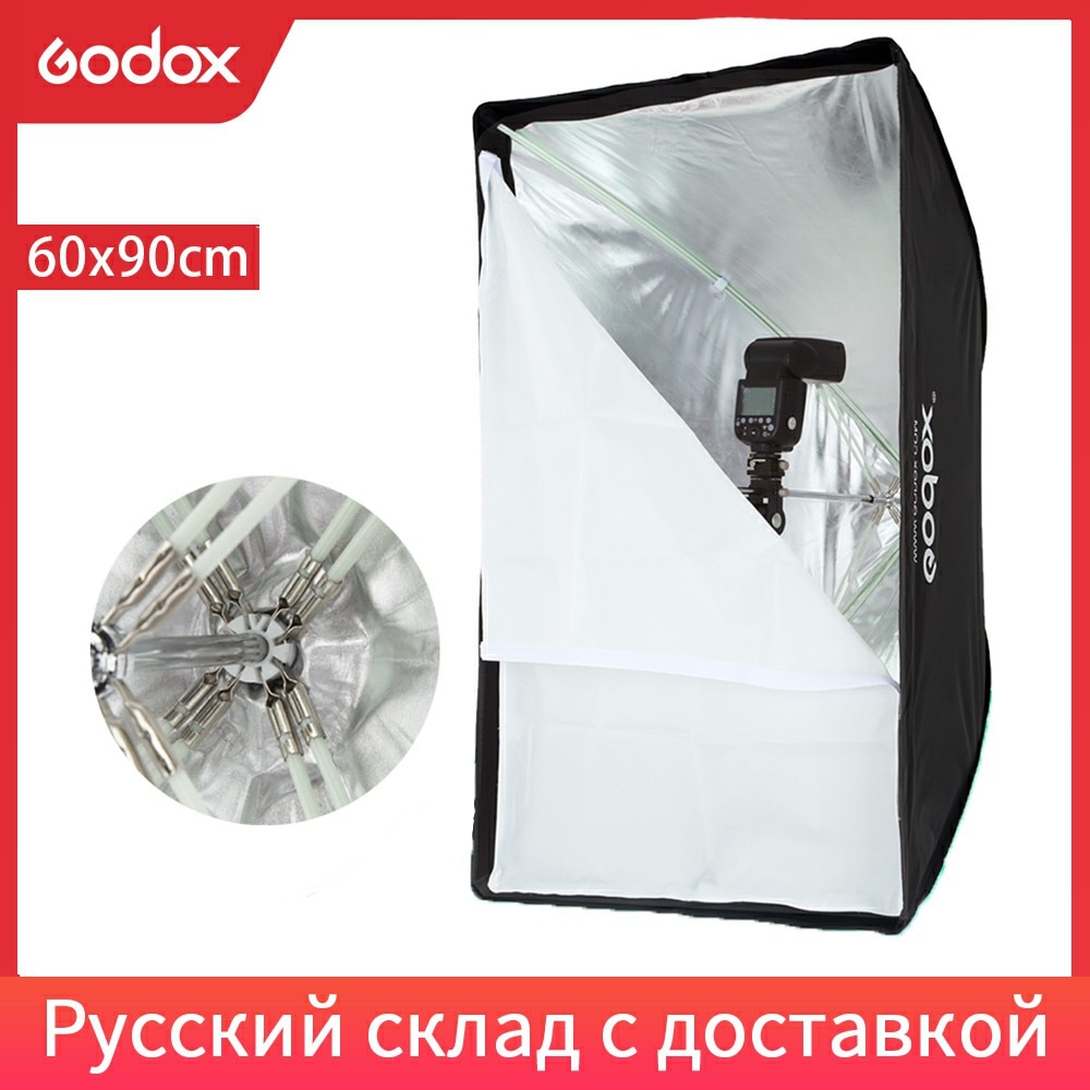 Godox Draagbare 60X90Cm 24 &quot;* 35&quot; Paraplu Foto Softbox Reflector Voor Flash Speedlight (Softbox alleen)