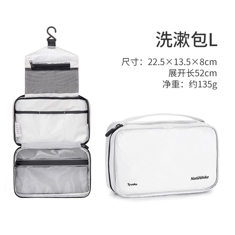 Naturehike reiscosmetische tas waterdicht, zakelijke tas met grote capaciteit, tpu-kledingopbergtas, multifunctioneel, draagbaar en ultralicht