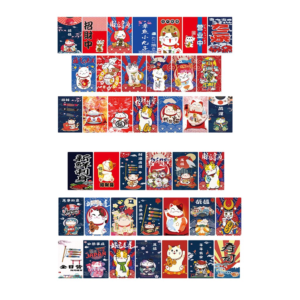 Japanese Style Hanging Banners Bunting Restaurant Store Doorway Ornament 5meters