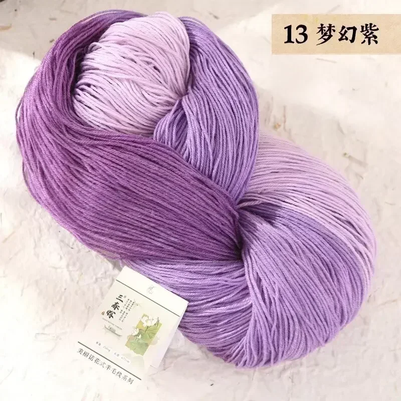 250 g 4-lagiges Garn, 100 % Wollgarn, großes Fassungsvermögen, Farbverlaufs-Kuchengarn, Häkelprodukte, um DIY-Puppenpullover, Kleidung zu machen: green