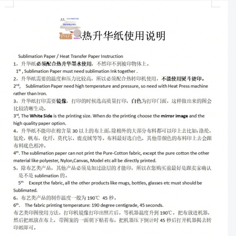 10Pcs A4 Heat Transfer Paper DIY T-Shirt Iron-On Painting Light Fabric Cloth Scrapbooking Stamping Sewing Supplies