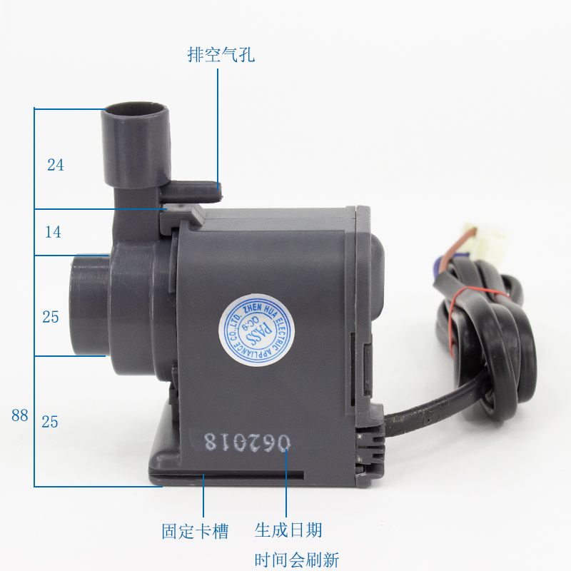 Commercial ice machine pump accessories Circulating submersible pump parts Ice machine pump pumps