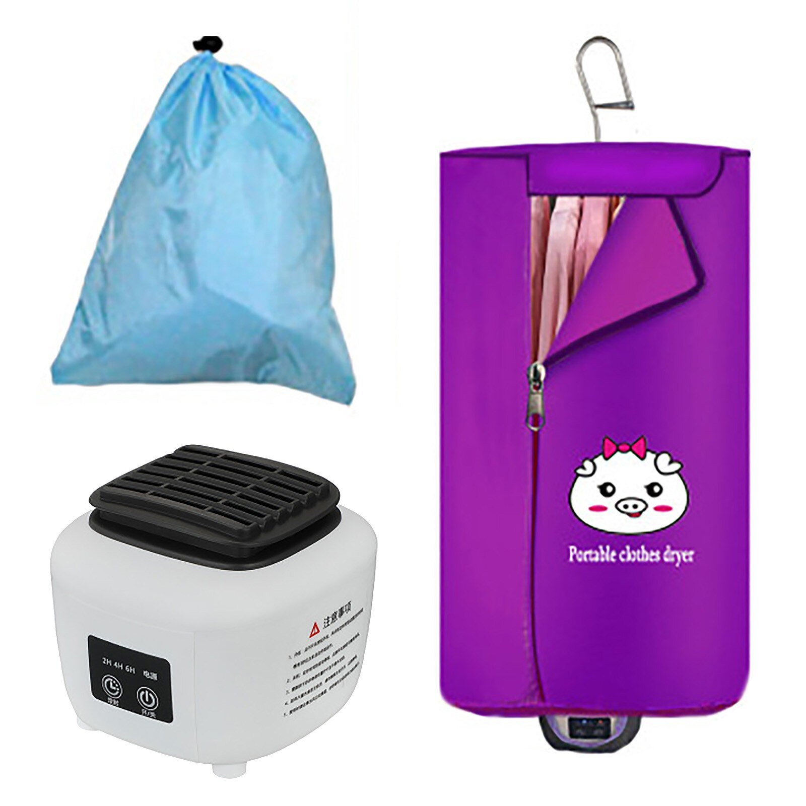 40# Household Sterilizing Warm Air Clothes Dryer Clothes Negative Ion Drying Machine Drying Household Quick Clothes Dry Machine: H