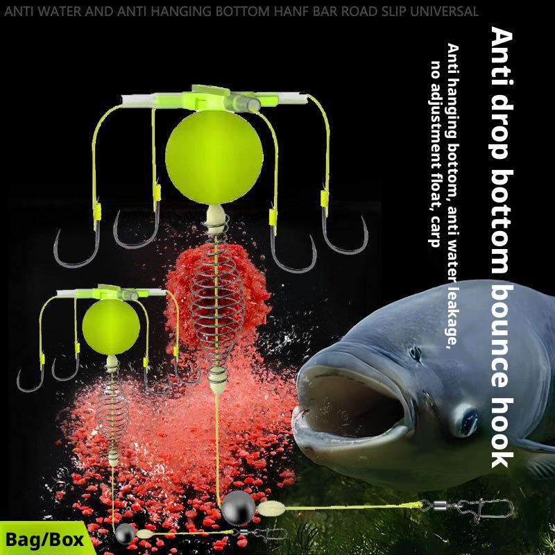 String Hook Fishing Bait Cage Four Hook Carbon Steel Line Group Feeder Sinker Float Fishing Spring Bait Cage Accessories