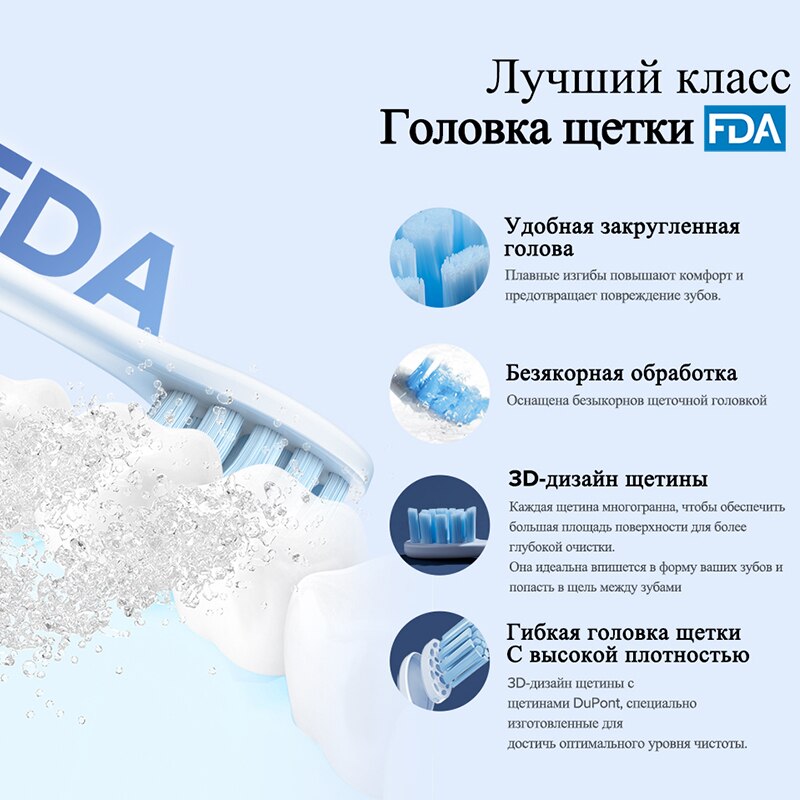 EU wersja Oclean F1 elektryczna soniczna szczoteczka robić zębów IPX7 wodoodporna inteligentna szczoteczka robić zębów szybkie ładowanie trzech trybów szczotkowania
