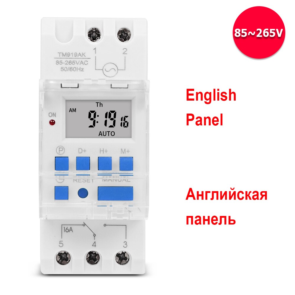 DIN Rail 5 PINS SPDT Digital Programmable Time Switch Relay Electronic Timer Clock AC 110V 220V DC 5V 12V 24V Russian Panel: English 85-265V