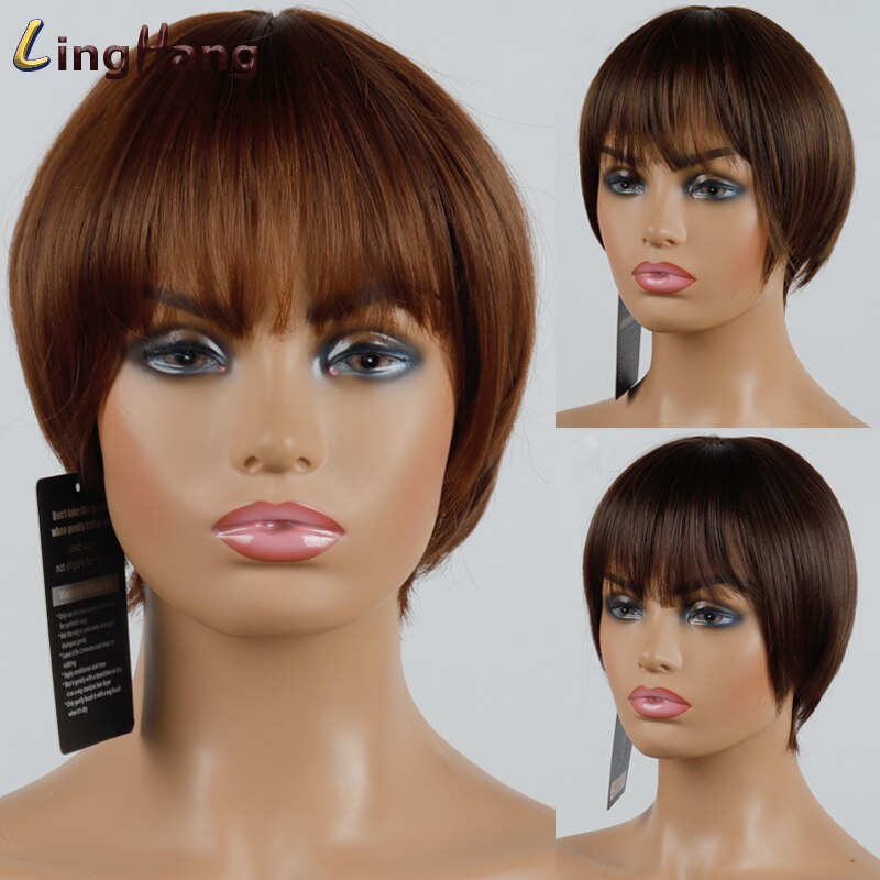 LINGHANG Short Brown Black Straight Wig Pixie Hair Cut Style Wigs For Women Synthetic Hair High Temperature Fiber