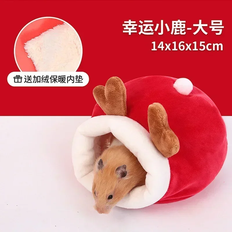 Jaula para hámster, cama suave y cálida, hamaca para ratas, cerdo, ardilla, casa de invierno, nido de terciopelo, cama cálida para dormir, artículos para mascotas pequeñas: Gris claro