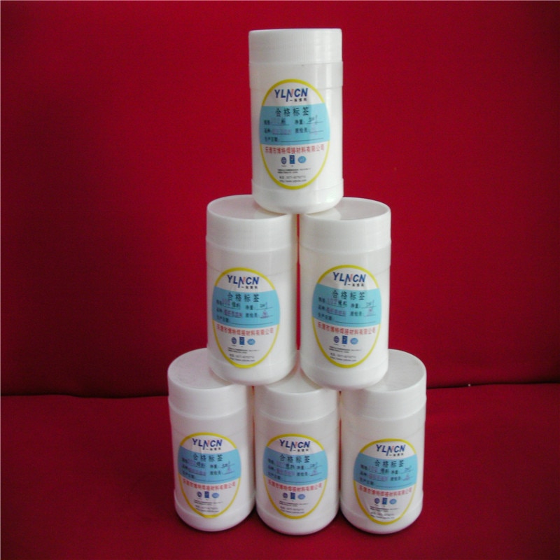 CJ301 Highly Active Copper Flux welding powder for gas welding TIG MIG copper-based welding used solvent / welding fluxes