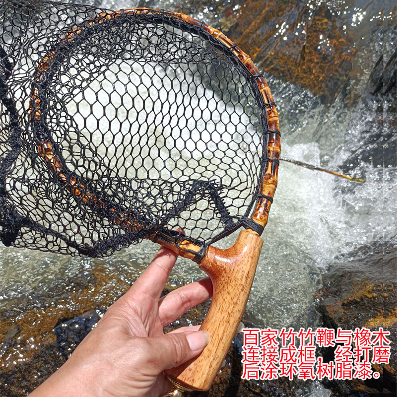Rede de pouso de pesca com mosca com cabo de madeira, estrutura de madeira, malha de borracha macia, redes de nylon impermeáveis com liberação magnética