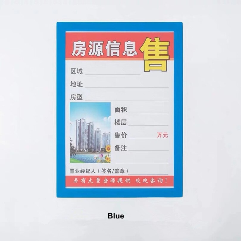 1pcs Pvc Diy Photo Red Yellow Blue A4 Magnetic Picture Frame: Light Blue