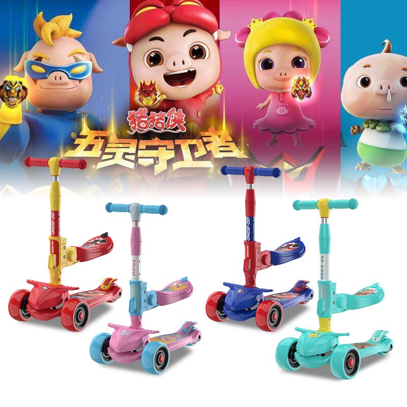 Baby Scooter Kan Zitten Op Een Voet Slide 1-3-6-12 Jaar Oude Baby Kind Pedaal opvouwbare Katrol