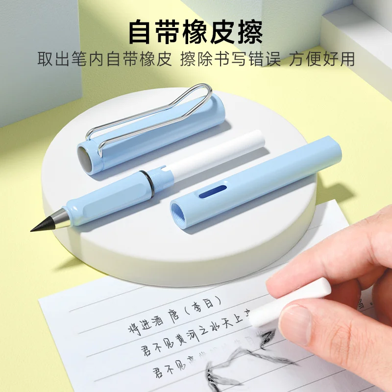 Eternal Pencil Unlimited Writing No Ink Pen Pencils for Writing Art Sketch Stationery Kawaii Pen School Supplies