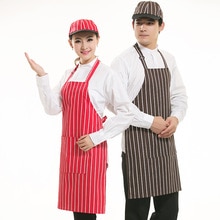 chef aprons hotel uniform chef uniform restaurant aprons cook uniform chef working wear Food Service