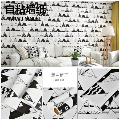 Nordic simple black and white cartoon simple self-adhesive waterproof PVC wallpaper bedroom dormitory wallpaper