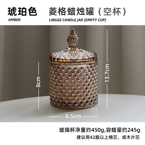 Pot de bougie vide en verre, motif losange gaufré, récipient en verre couleur bougie d&#39;aromathérapie à domicile, bricolage matériel fabrication de bougies: N1